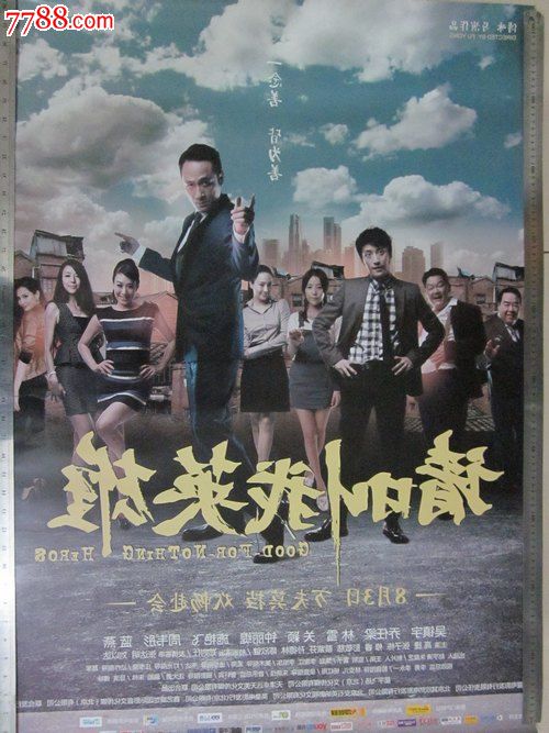 罗马大学证书办理