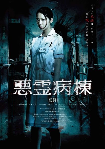 利普斯科姆勃大学硕士毕业证