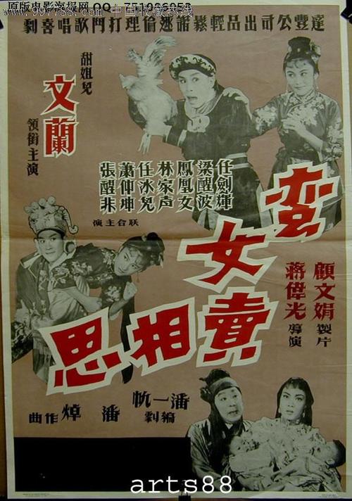 路易斯安那州 哪里能买到
